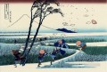 ejiri en la provincia de suruga Katsushika Hokusai Ukiyoe